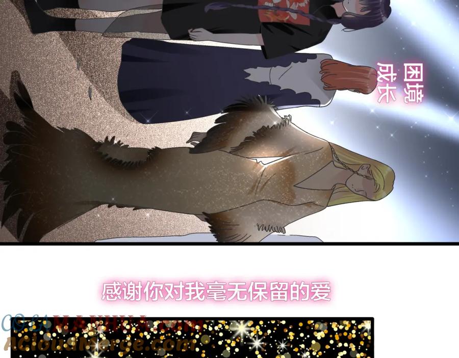 第227页