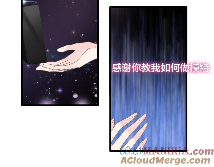 第236页