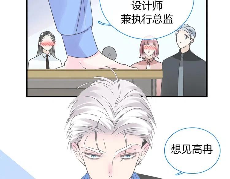 第299页