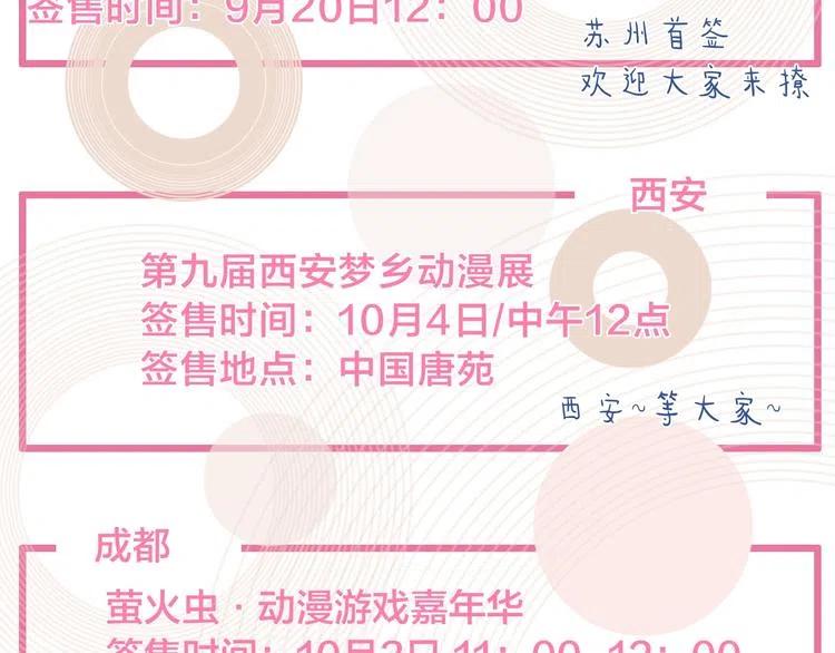 第320页