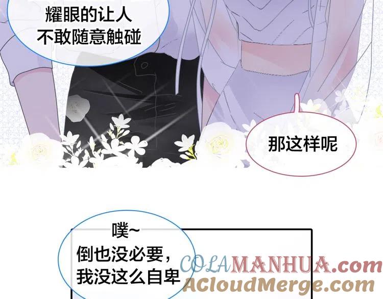 第206页