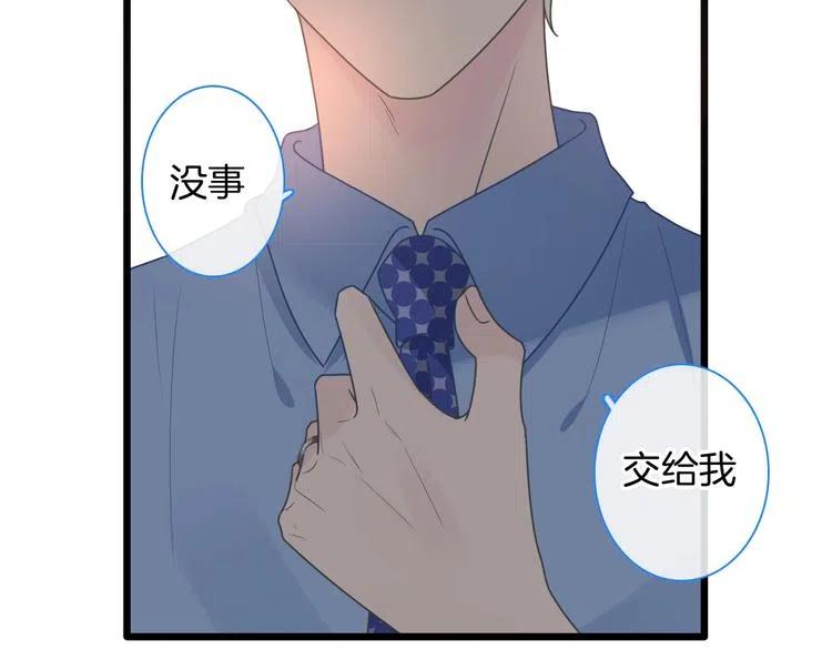 第281页
