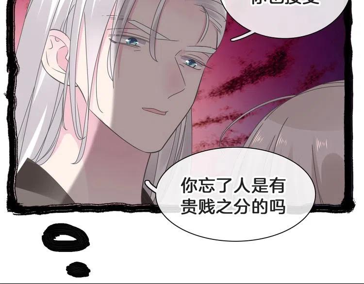 第320页