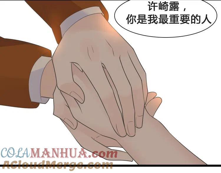 第482页