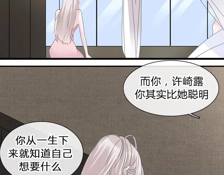 第197页