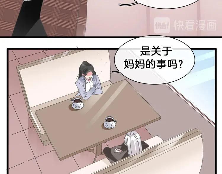 第251页