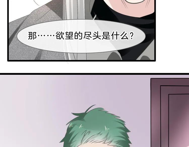 第368页