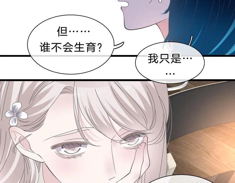 第413页