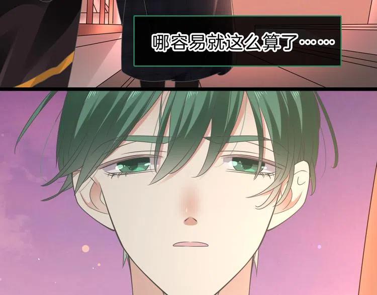 第239页