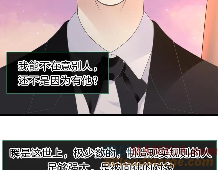 第242页