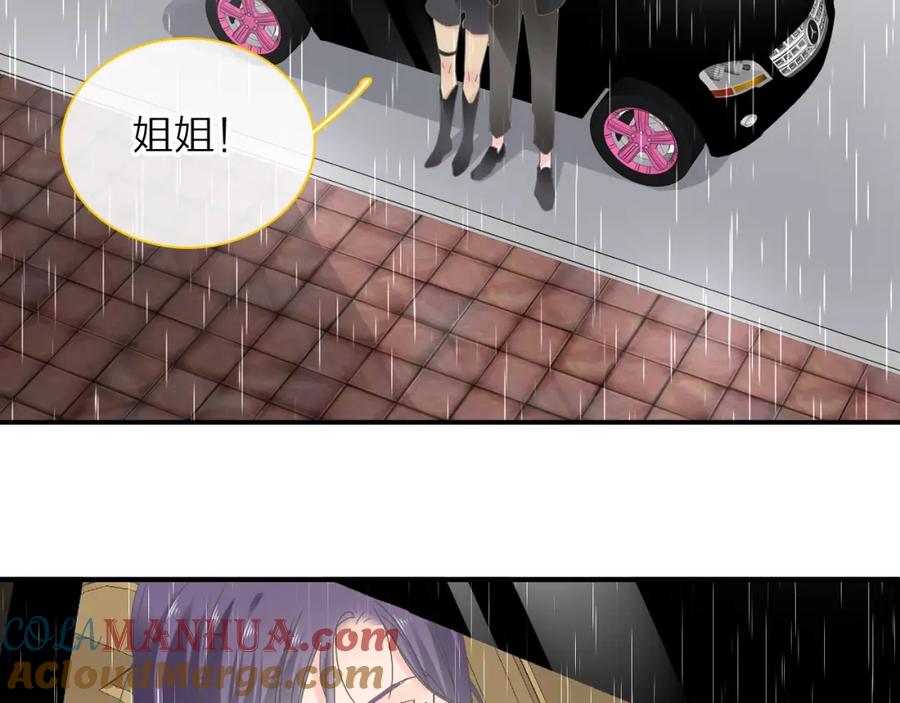 第303页