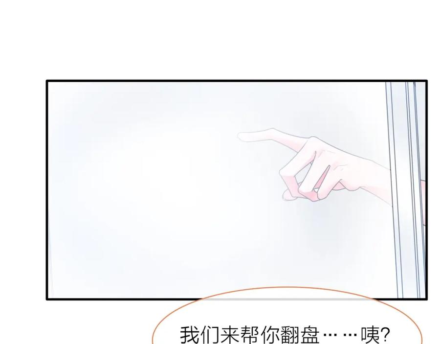 第309页