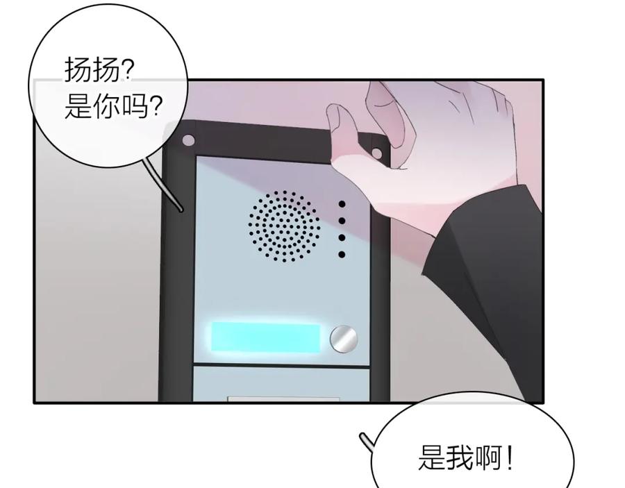 第330页