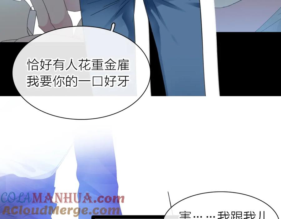 第363页