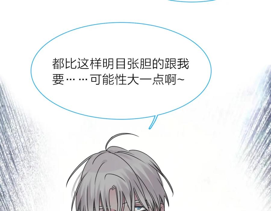 第384页