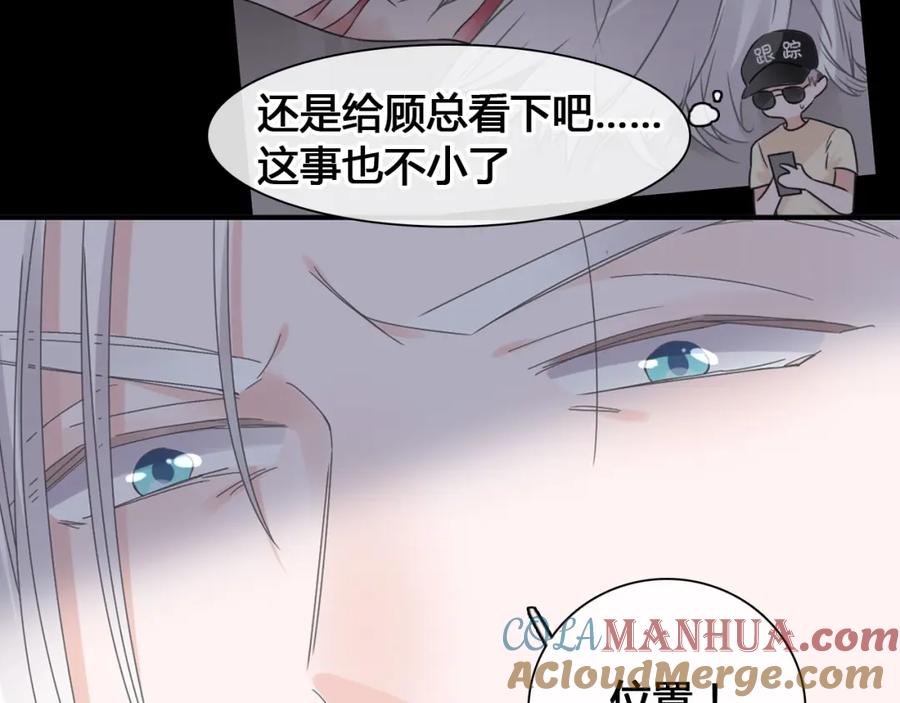 第207页