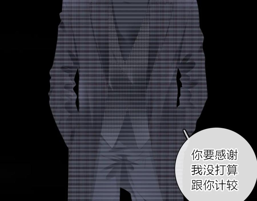 第252页