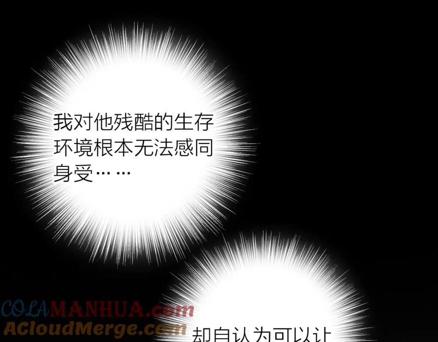 第267页