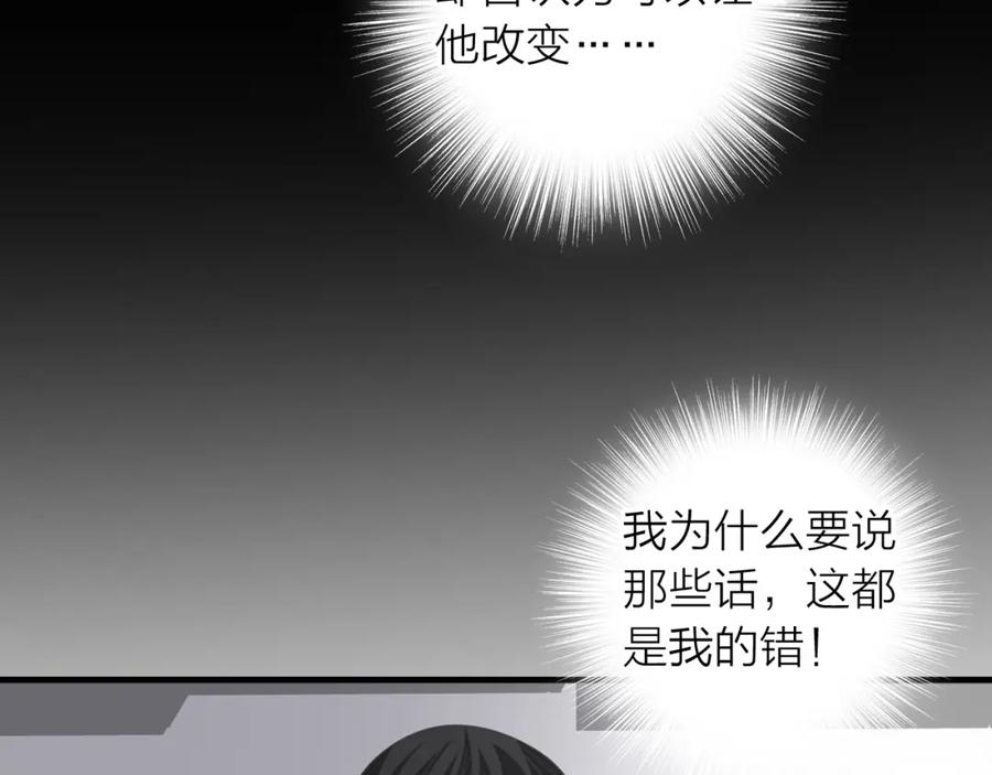 第270页