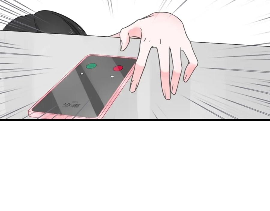 第288页