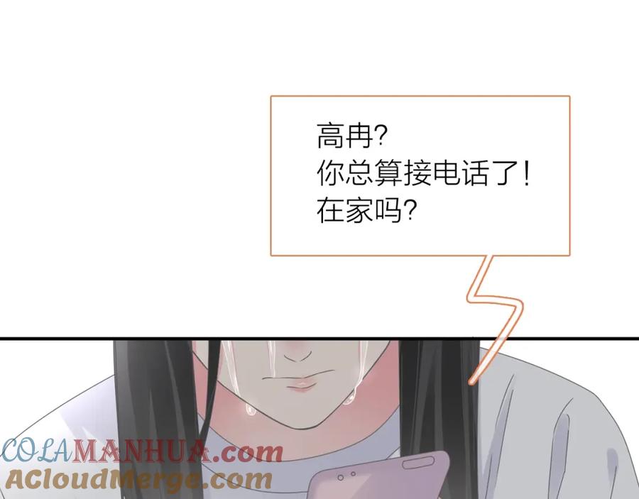 第291页
