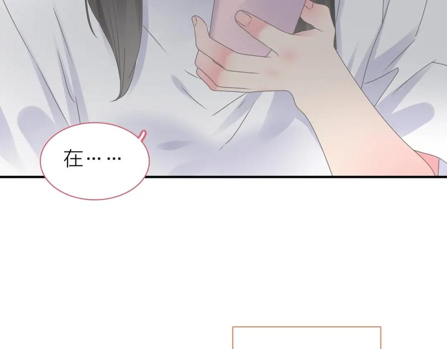 第294页