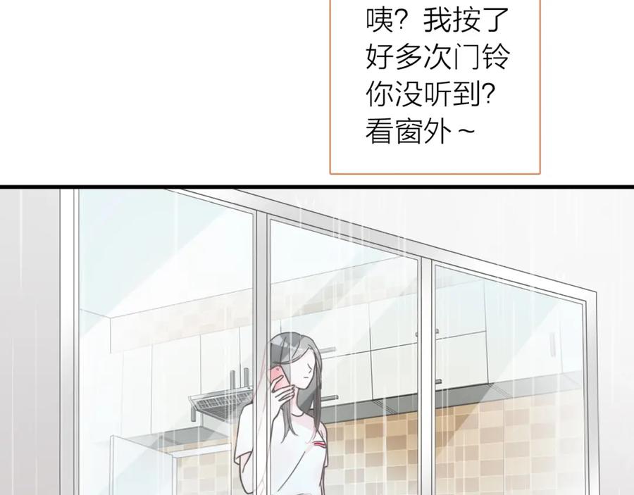 第297页