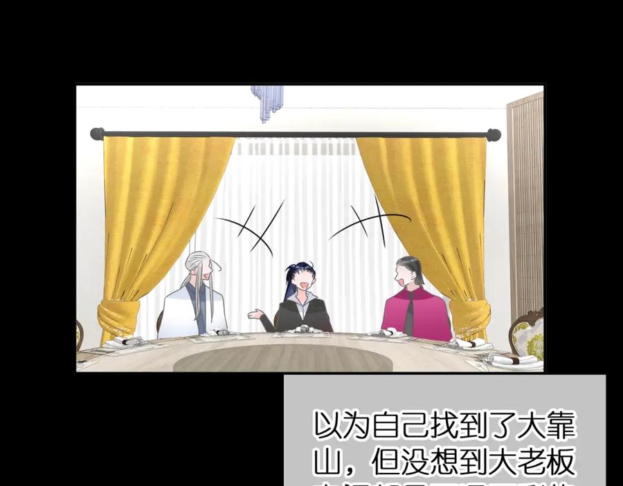 第300页