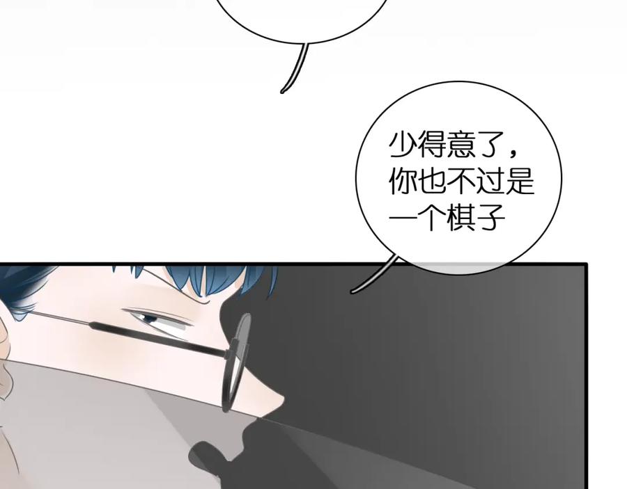 第321页