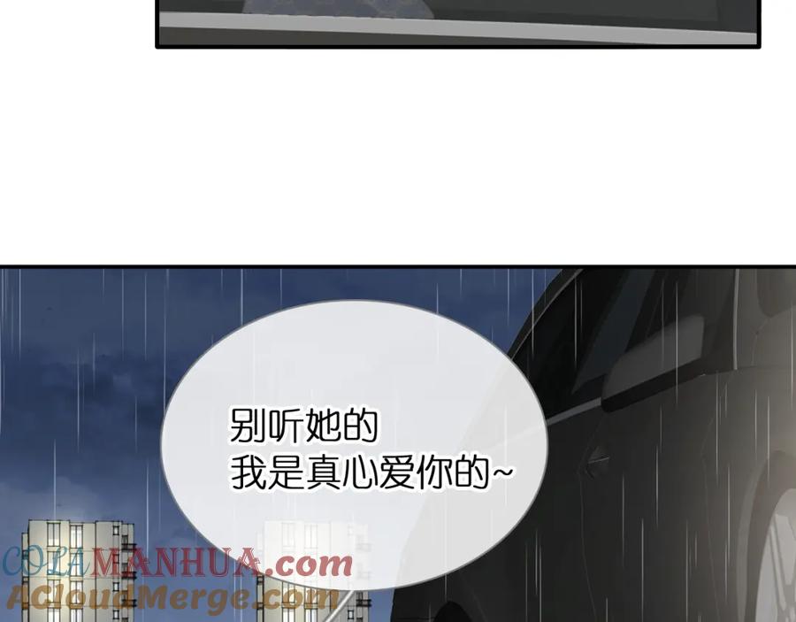 第327页