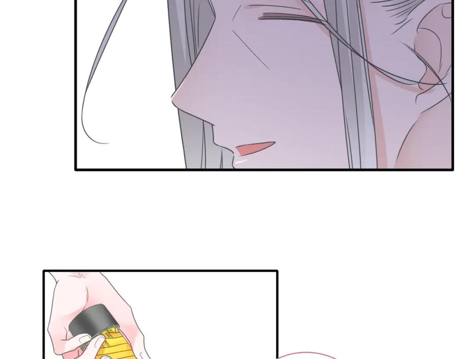 第333页