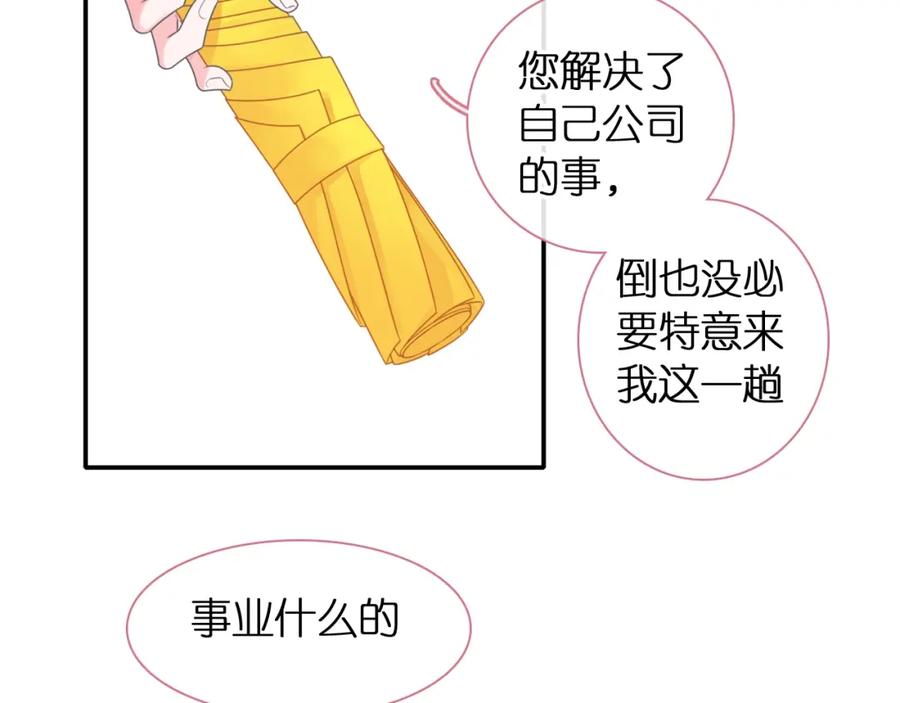 第336页
