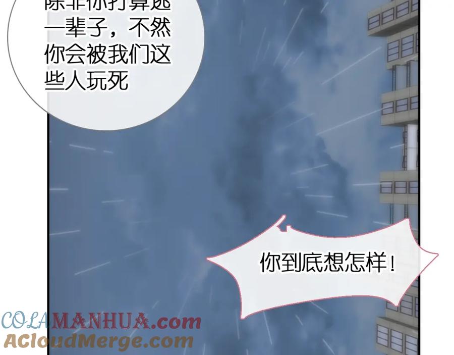 第363页