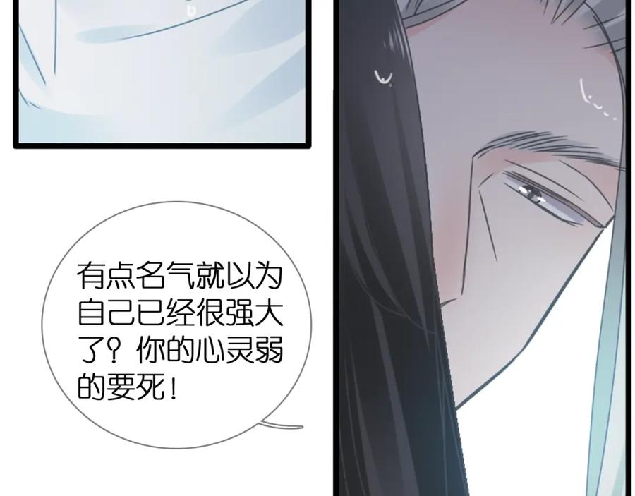 第372页