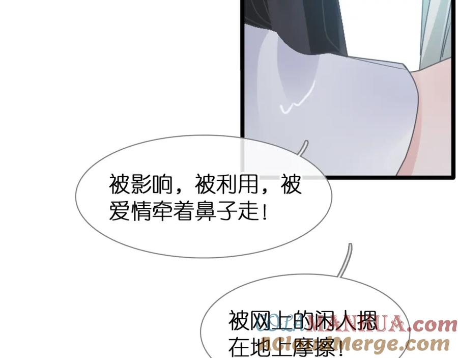 第375页