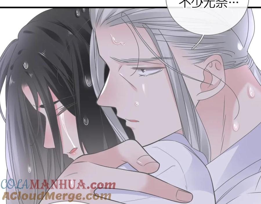 第387页
