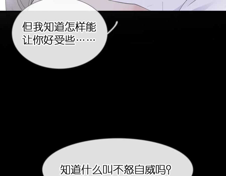 第390页