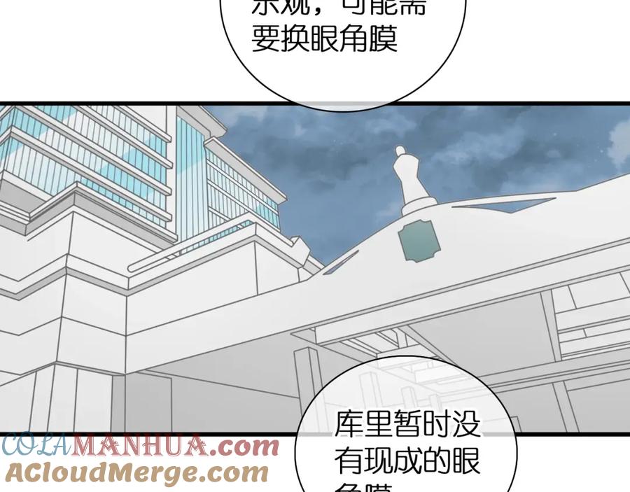 第231页