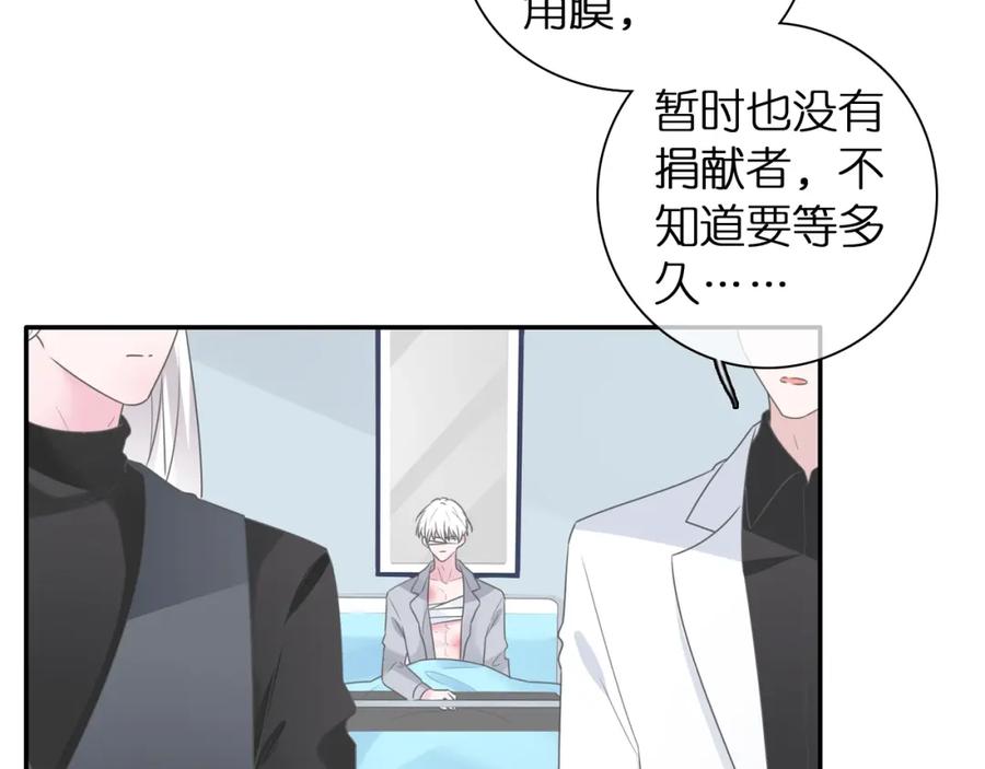 第234页