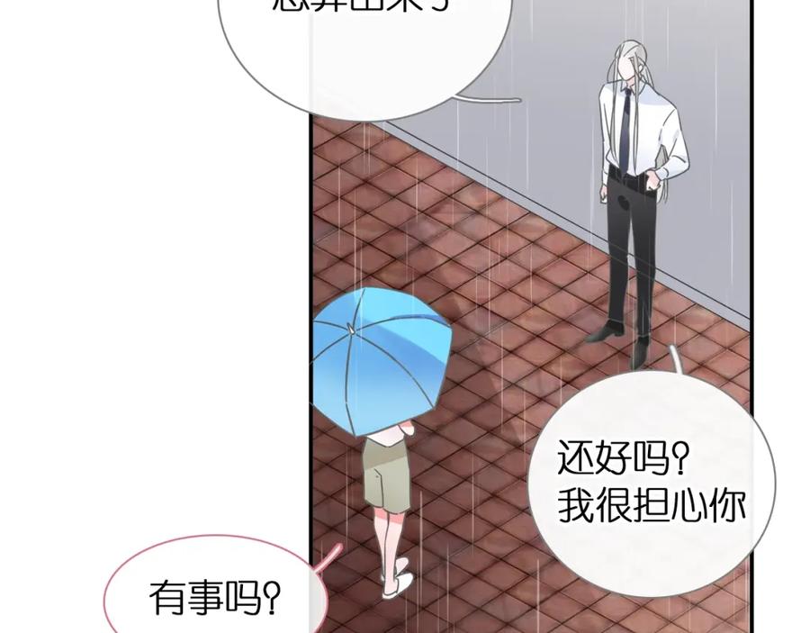 第273页