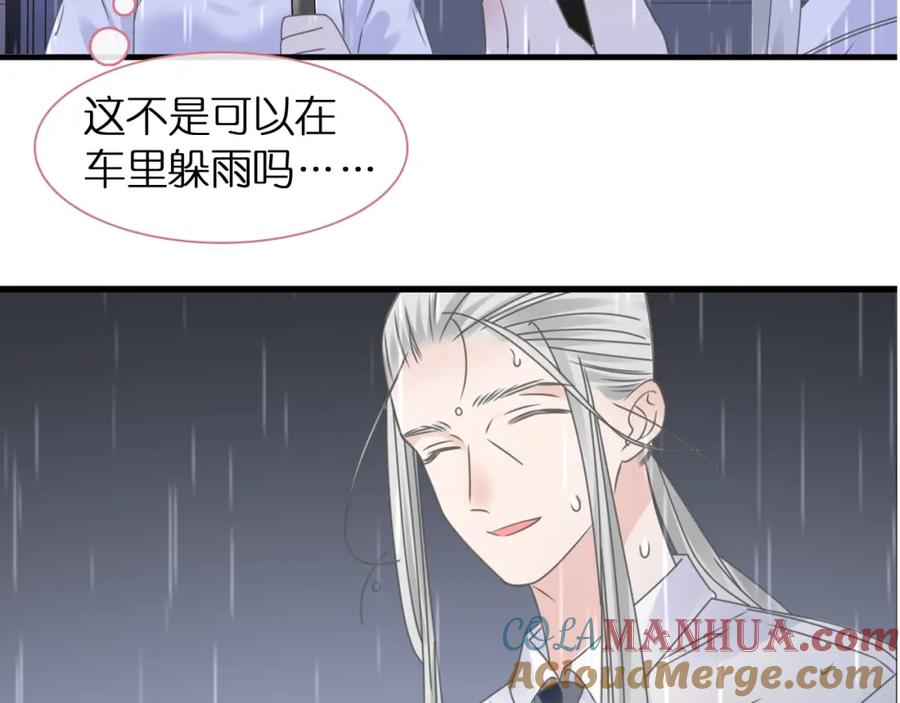 第279页
