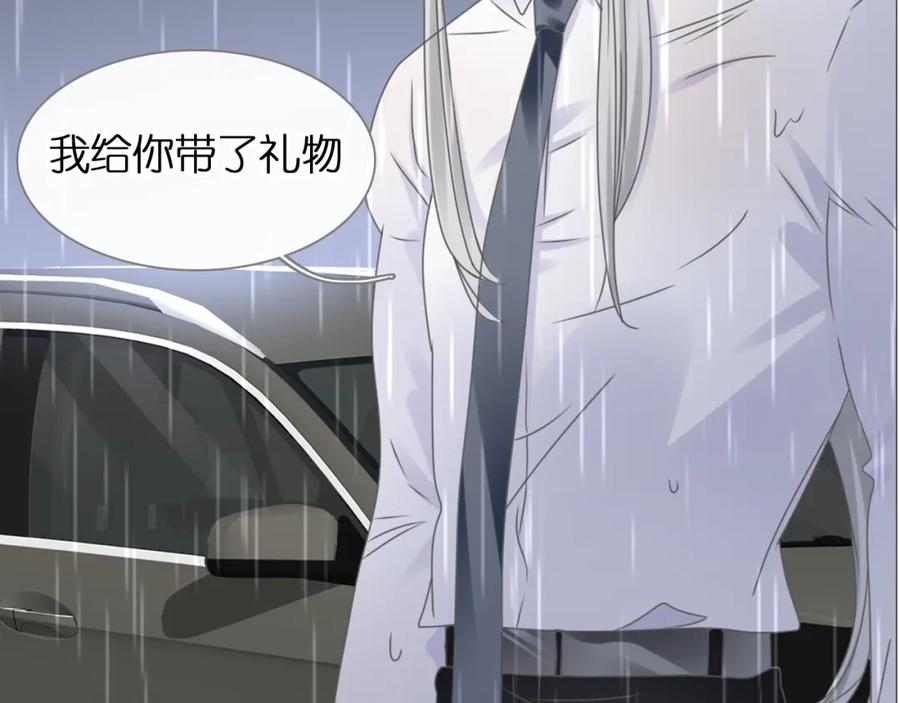 第282页