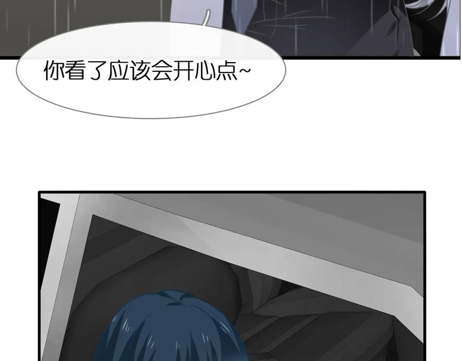 第285页