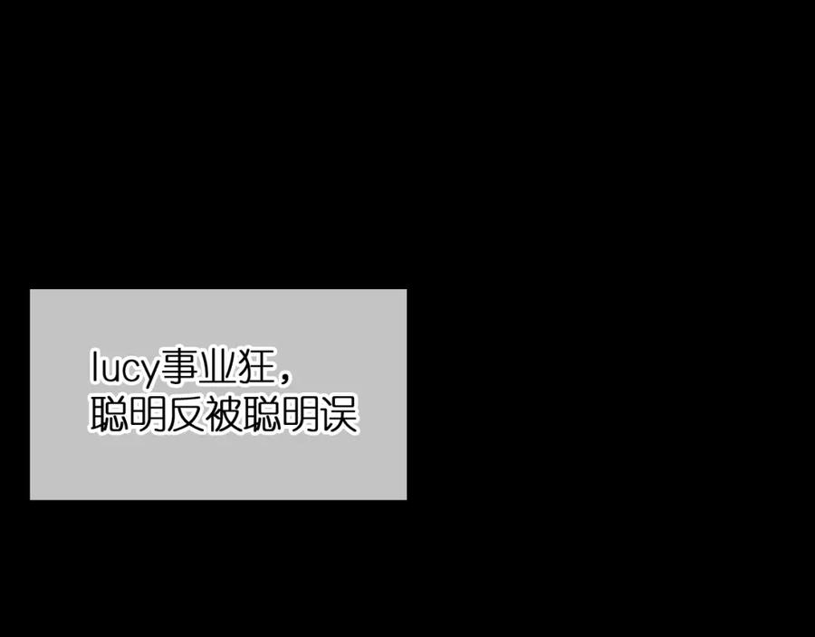 第297页