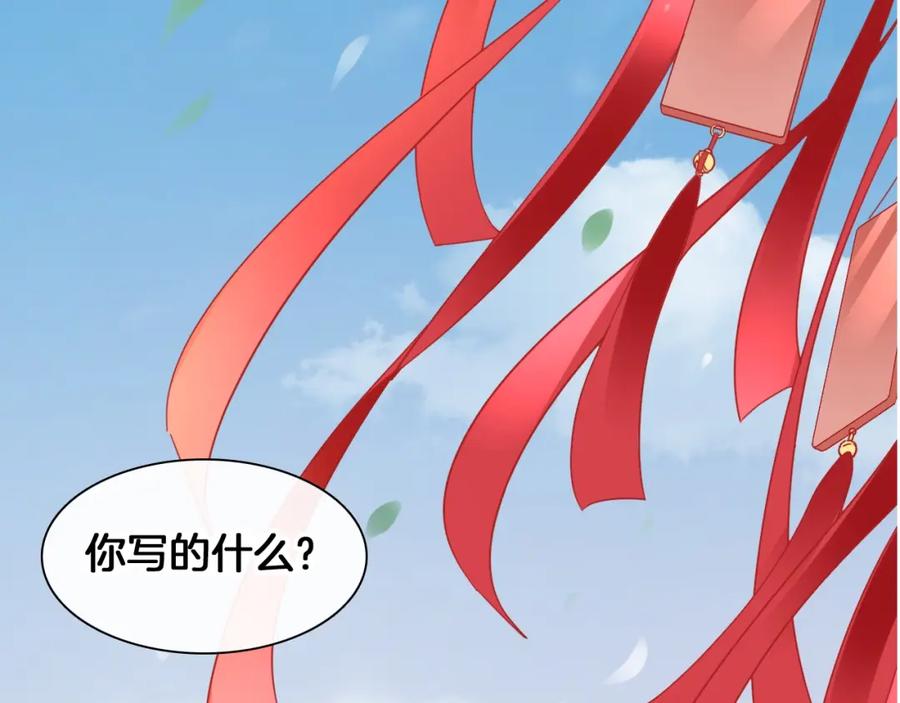 第300页