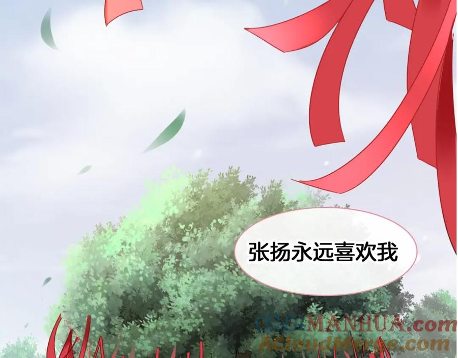第303页