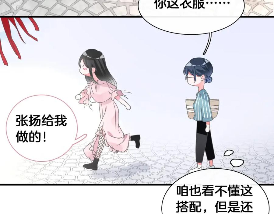 第309页