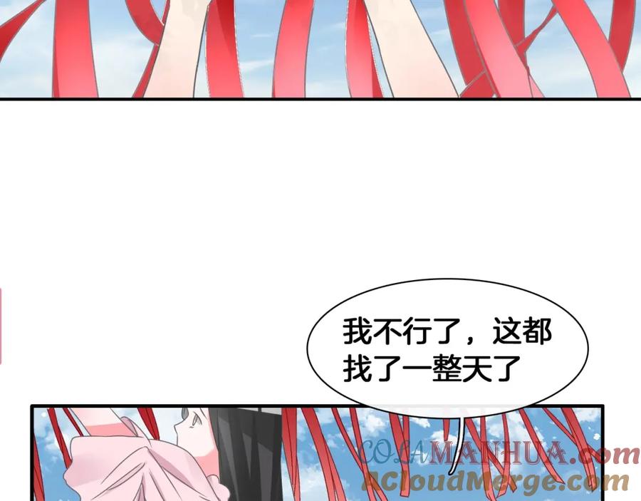 第315页