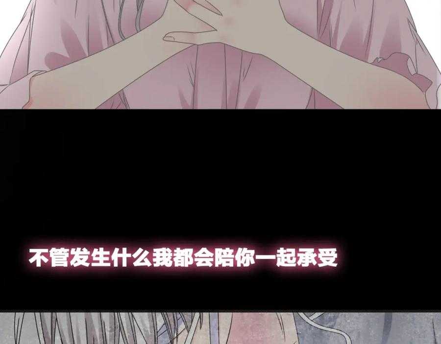第357页