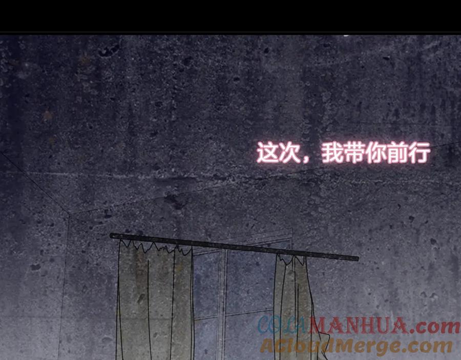 第363页